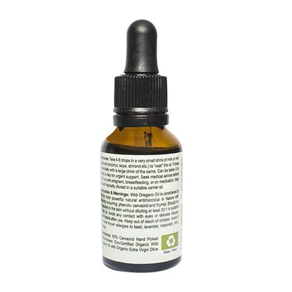 Oil of wild oregano C80 SC Nutra
